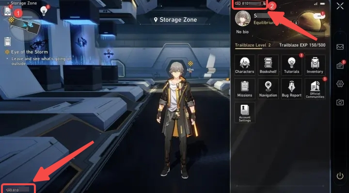 崩坏:星穹铁道国际服充值 崩坏:星穹铁道国际服充值