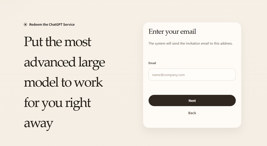 输入chatgpt邮箱账号