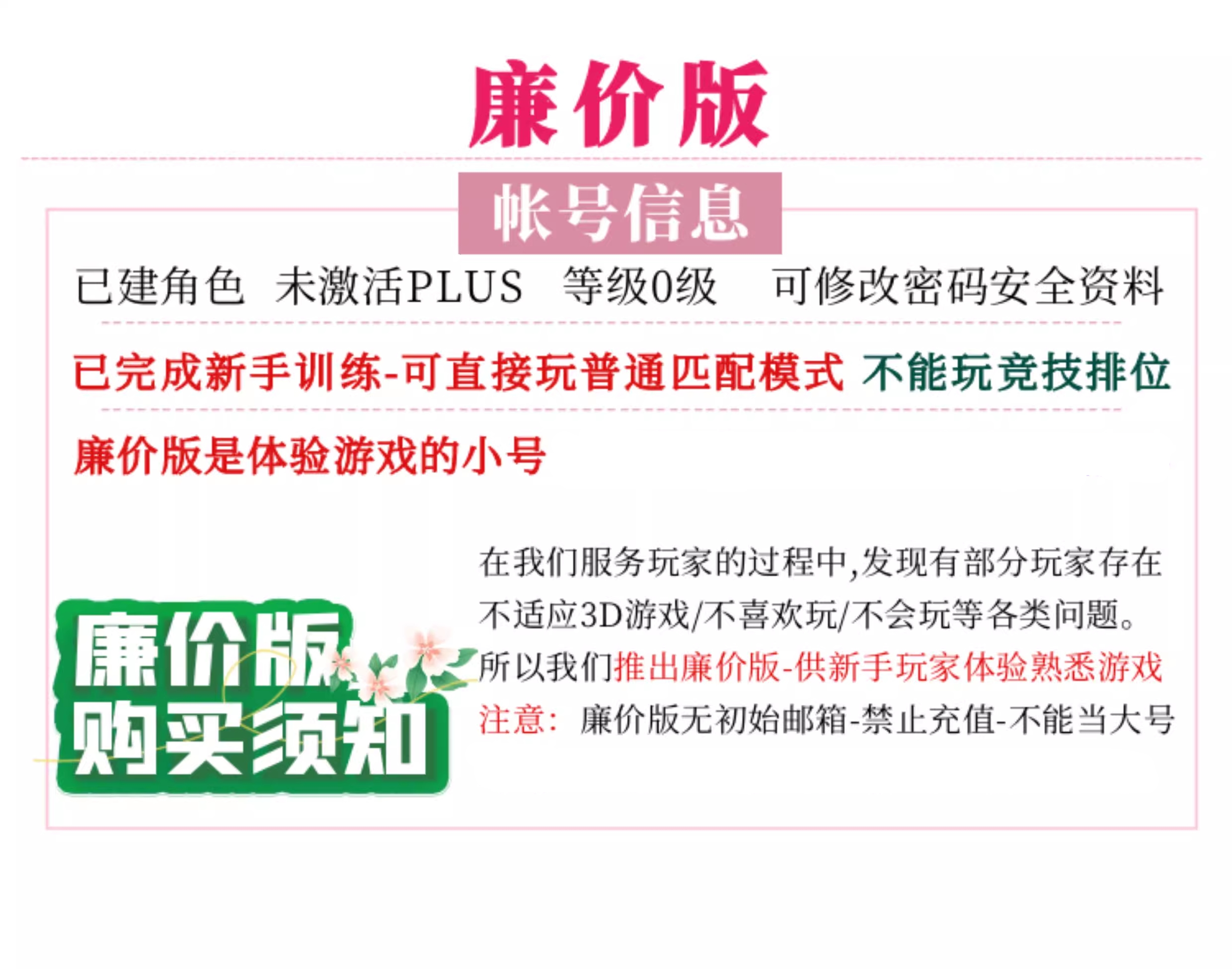 20251021-172703_$1761038958444044463.png 20251021-172703.png