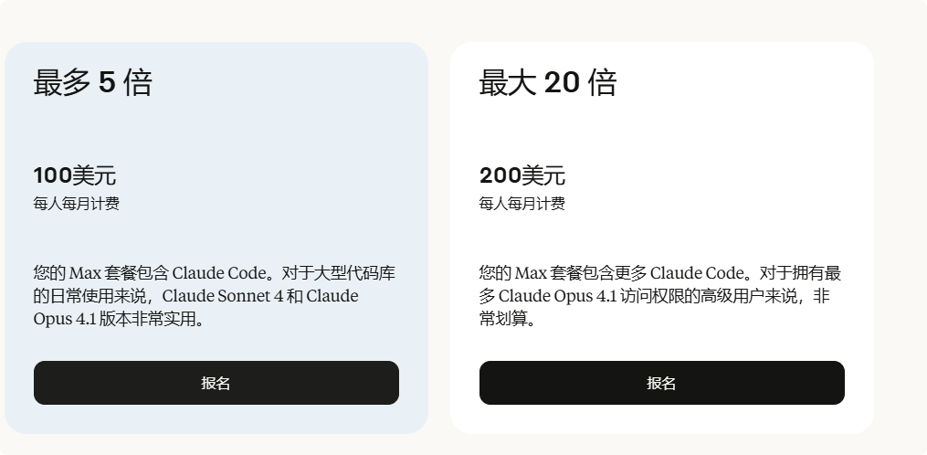 QQ_1757488762518.png