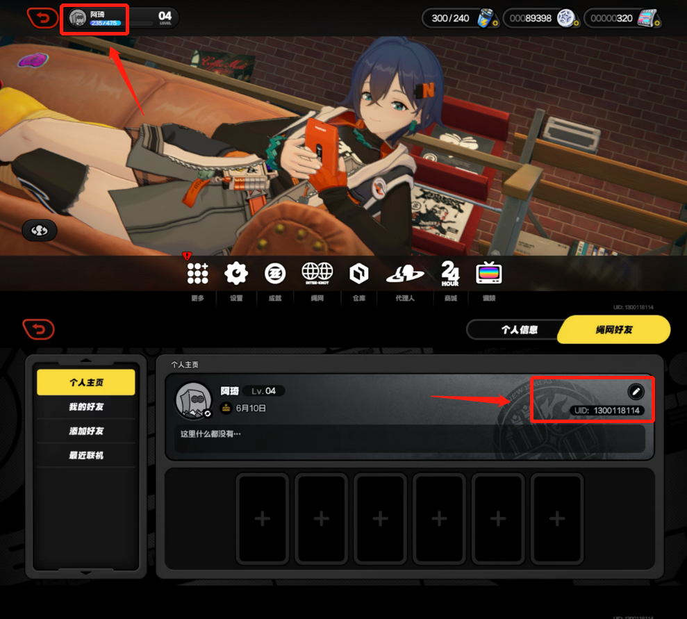 Zenless Zone Zero.png