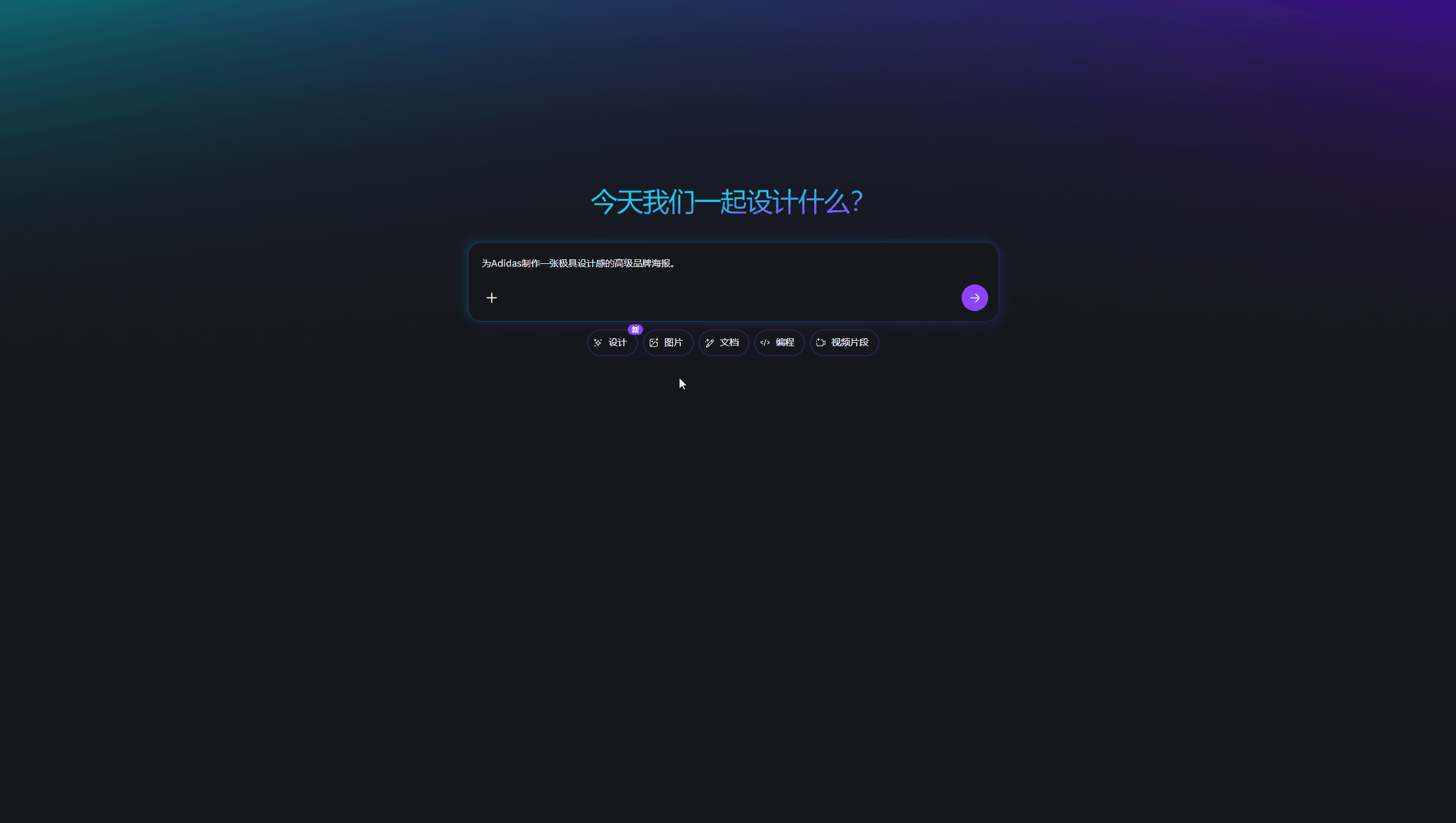 cavangif2_$1776065606738021366.gif cavangif2.gif