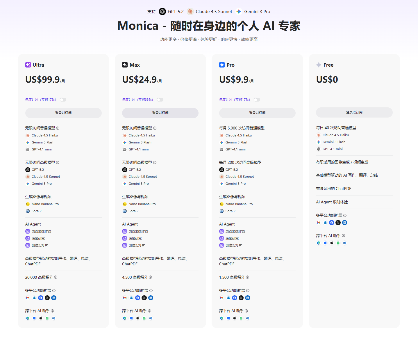 d3f1c0b5d526c7b61ef2895bb94ddf62_$1774858892786089084.png d3f1c0b5d526c7b61ef2895bb94ddf62.png