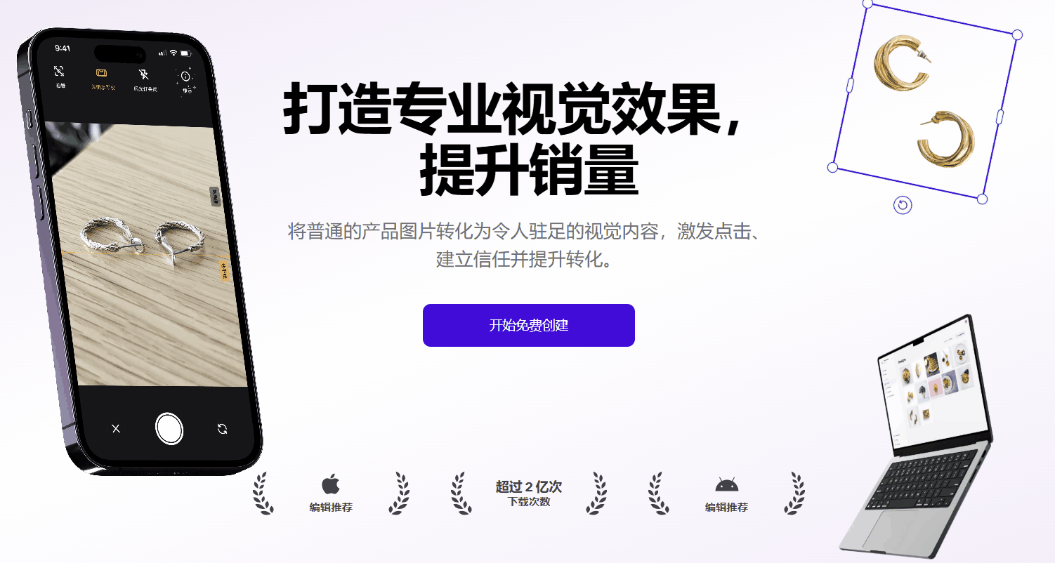 photoroom122_$1776328753086028414.gif photoroom122.gif