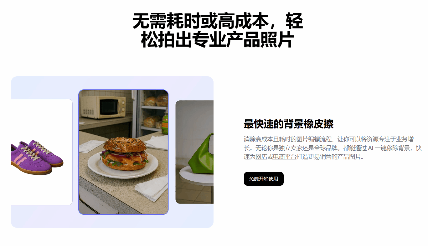 photoroom232_$1776328939185038451.gif photoroom232.gif