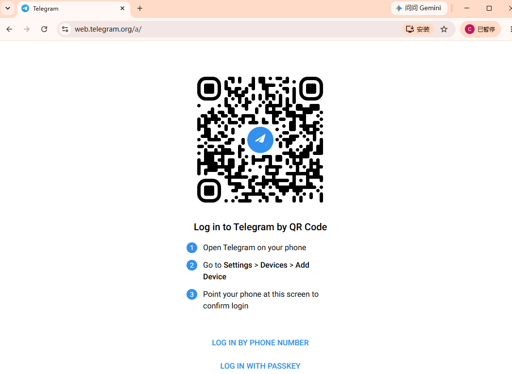 telegram网页版