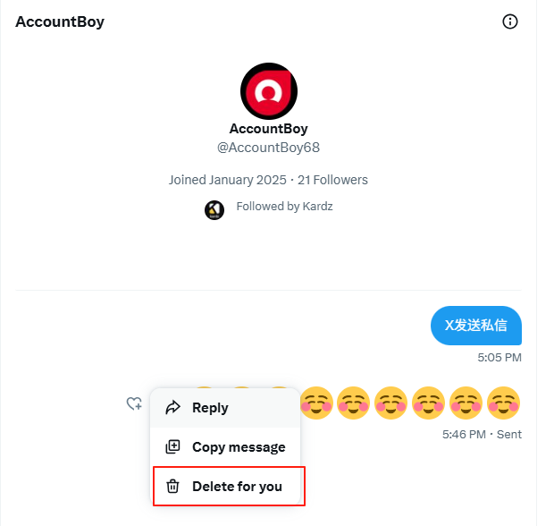 删除X单条私信.png