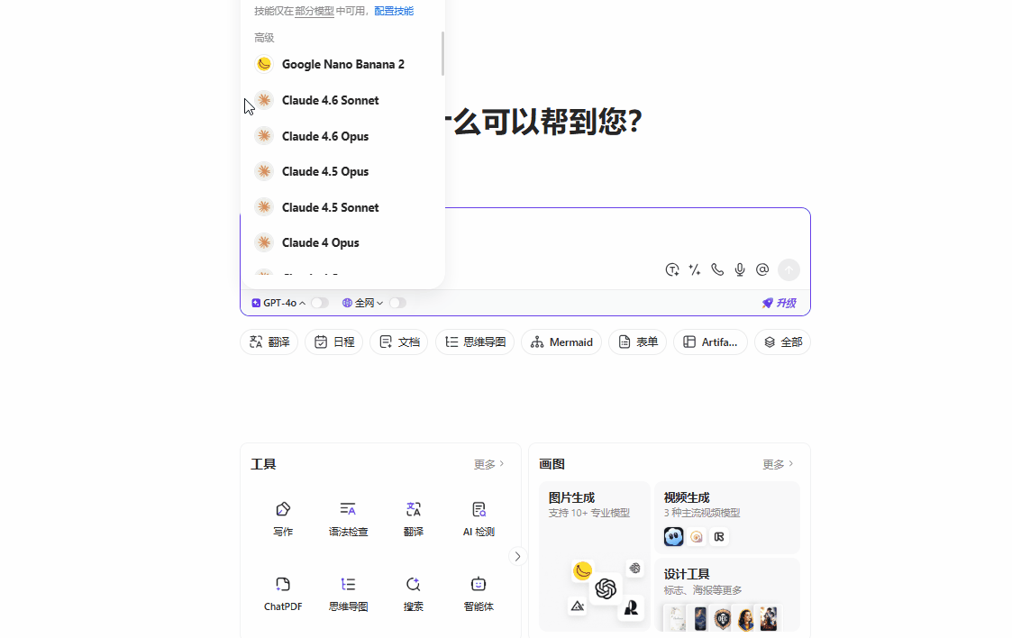 动画.gif