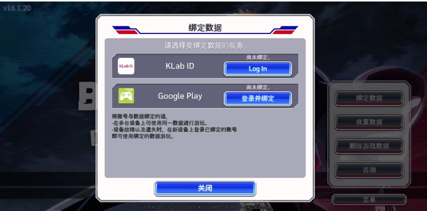 登录方式.jpg