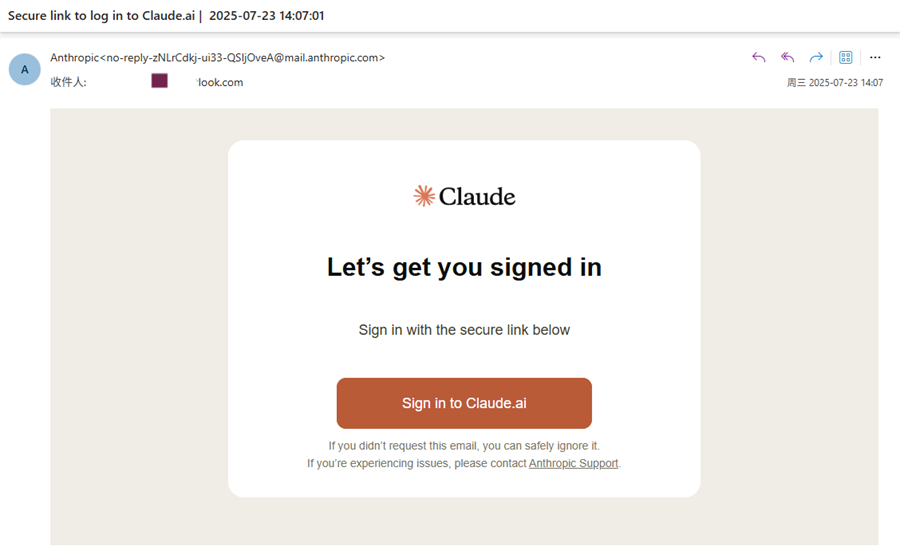 邮箱登录Claude