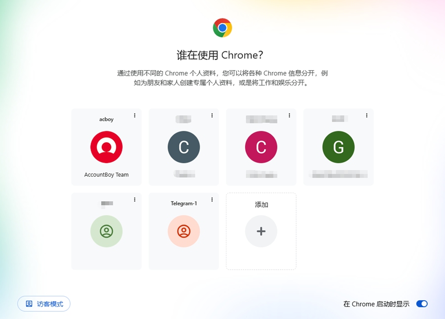 配置谷歌资料多开telegram